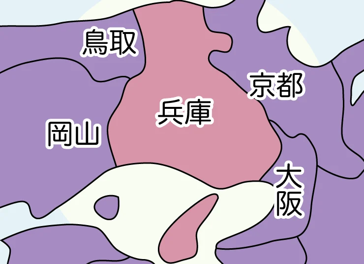 買取対応エリア（兵庫県全域）